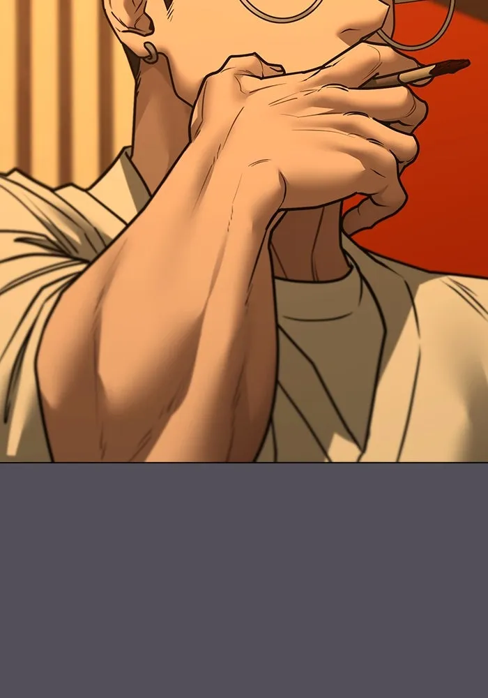 Reality Quest ตอนที่ 165 รูปที่ 40