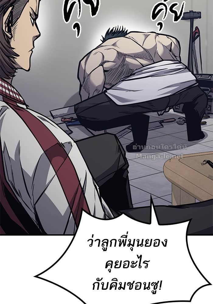 Doujin-Lc- อ่าน โดจิน มังฮวา เกาหลี ญี่ปุ่น จีน แปลไทย HECTOPASCAL ตอนที่ 1 2 3 4 5 6 7 8 9 10 11 12 13 14 ฟรี ไม่มีโฆษณา อ่าน โดจิน Manhwa เกาหลี ญี่ปุ่น จีน เรามีครบ คัดมาให้เน้นๆ โดจิน 18+ รับประกันความฟินโดย Doujin Lc