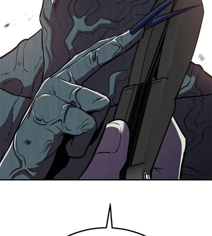 เรียกฉันว่าพระเจ้า ตอนที่ 25 รูปที่ 22