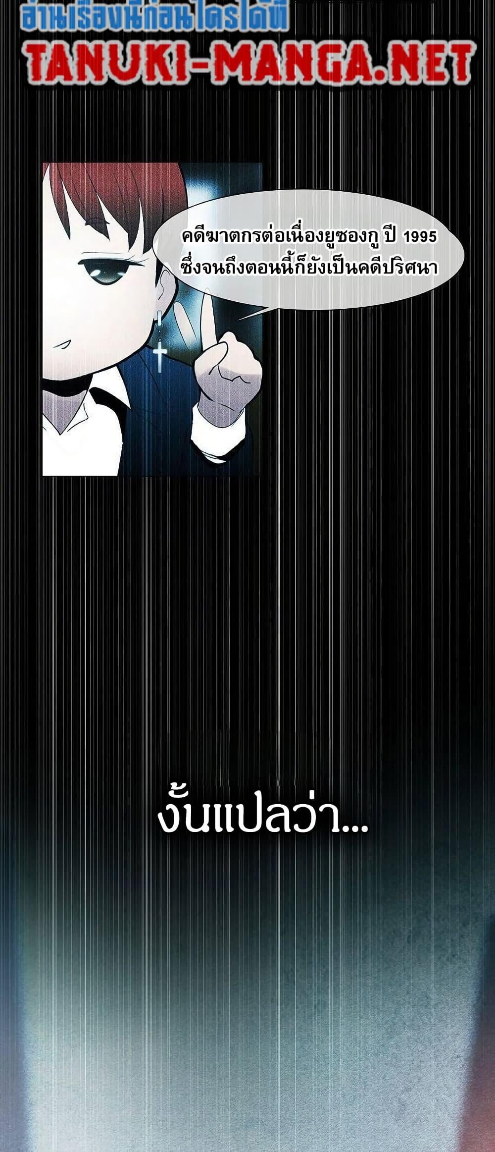 Manga-lc-com อ่านมังงะ อ่านการ์ตูน ออนไลน์ ฟรี Movies Are Real ตอนที่ 1 2 3 4 5 6 7 8 9 10 11 12 13 14 ฟรี ไม่มีโฆษณา Manga-lc - อ่าน มังงะ อ่าน การ์ตูน ออนไลน์ อ่านมังงะ ฟรี