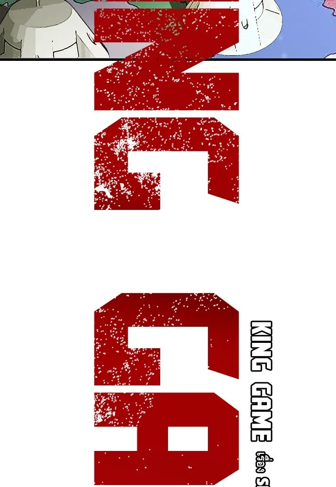 King Game ตอนที่ 10 เกมราชัน รูปที่ 37