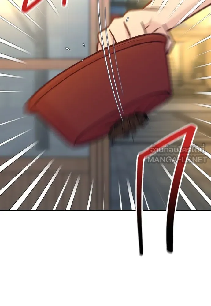 รักกันคนละครึ่งทาง ตอนที่ 48 รูปที่ 36