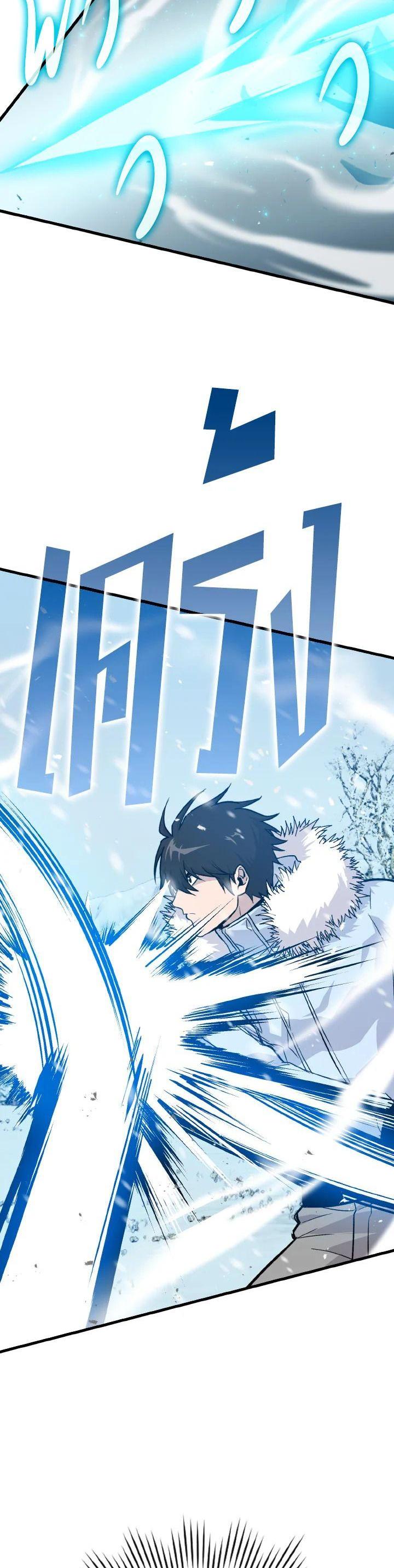 Manga-lc-com อ่านมังงะ อ่านการ์ตูน ออนไลน์ ฟรี The Demon King Levels Up ตอนที่ 1 2 3 4 5 6 7 8 9 10 11 12 13 14 ฟรี ไม่มีโฆษณา Manga-lc - อ่าน มังงะ อ่าน การ์ตูน ออนไลน์ อ่านมังงะ ฟรี