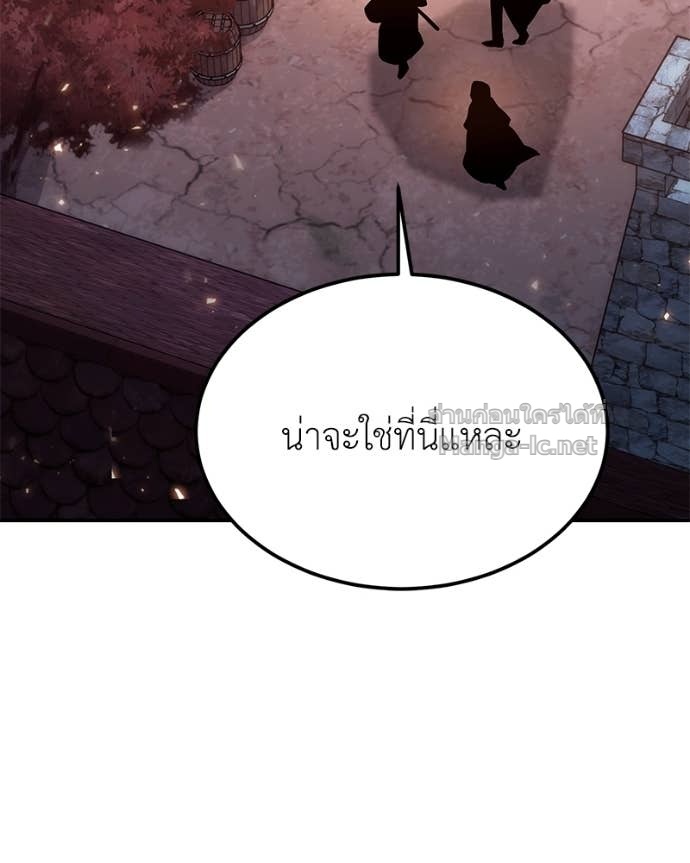 Doujin-Lc- อ่าน โดจิน มังฮวา เกาหลี ญี่ปุ่น จีน แปลไทย ฮีลเลอร์กำมะลอ ตอนที่ 1 2 3 4 5 6 7 8 9 10 11 12 13 14 ฟรี ไม่มีโฆษณา อ่าน โดจิน Manhwa เกาหลี ญี่ปุ่น จีน เรามีครบ คัดมาให้เน้นๆ โดจิน 18+ รับประกันความฟินโดย Doujin Lc