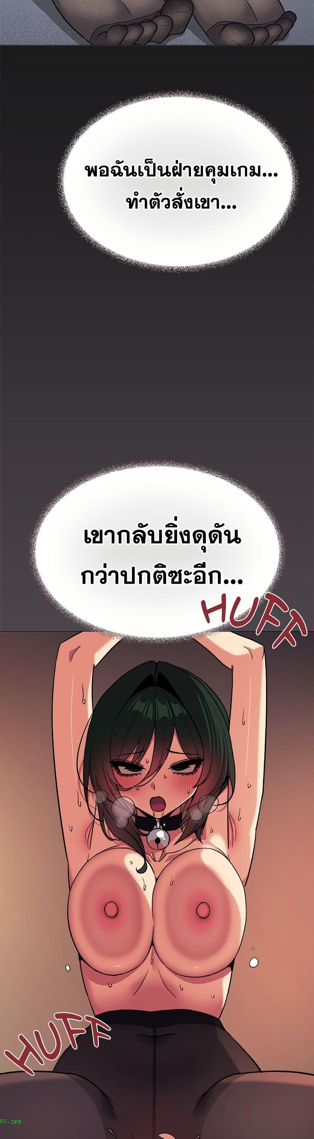 Doujin-Lc- อ่าน โดจิน มังฮวา เกาหลี ญี่ปุ่น จีน แปลไทย Stop Smoking ตอนที่ 1 2 3 4 5 6 7 8 9 10 11 12 13 14 ฟรี ไม่มีโฆษณา อ่าน โดจิน Manhwa เกาหลี ญี่ปุ่น จีน เรามีครบ คัดมาให้เน้นๆ โดจิน 18+ รับประกันความฟินโดย  Doujin Lc