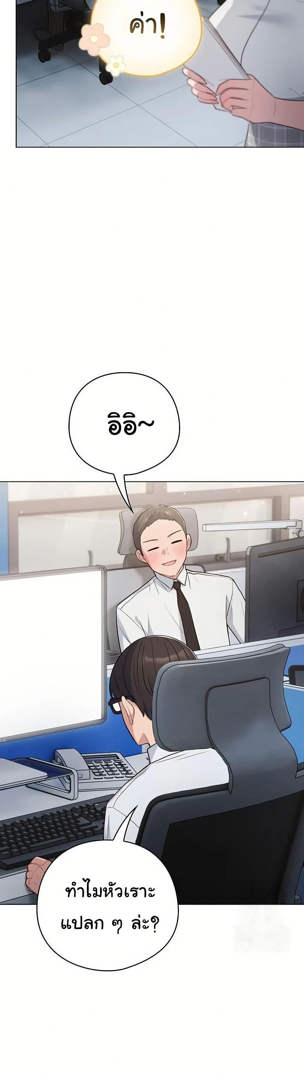 Doujin-Lc- อ่าน โดจิน มังฮวา เกาหลี ญี่ปุ่น จีน แปลไทย The General Is Here ตอนที่ 1 2 3 4 5 6 7 8 9 10 11 12 13 14 ฟรี ไม่มีโฆษณา อ่าน โดจิน Manhwa เกาหลี ญี่ปุ่น จีน เรามีครบ คัดมาให้เน้นๆ โดจิน 18+ รับประกันความฟินโดย  Doujin Lc