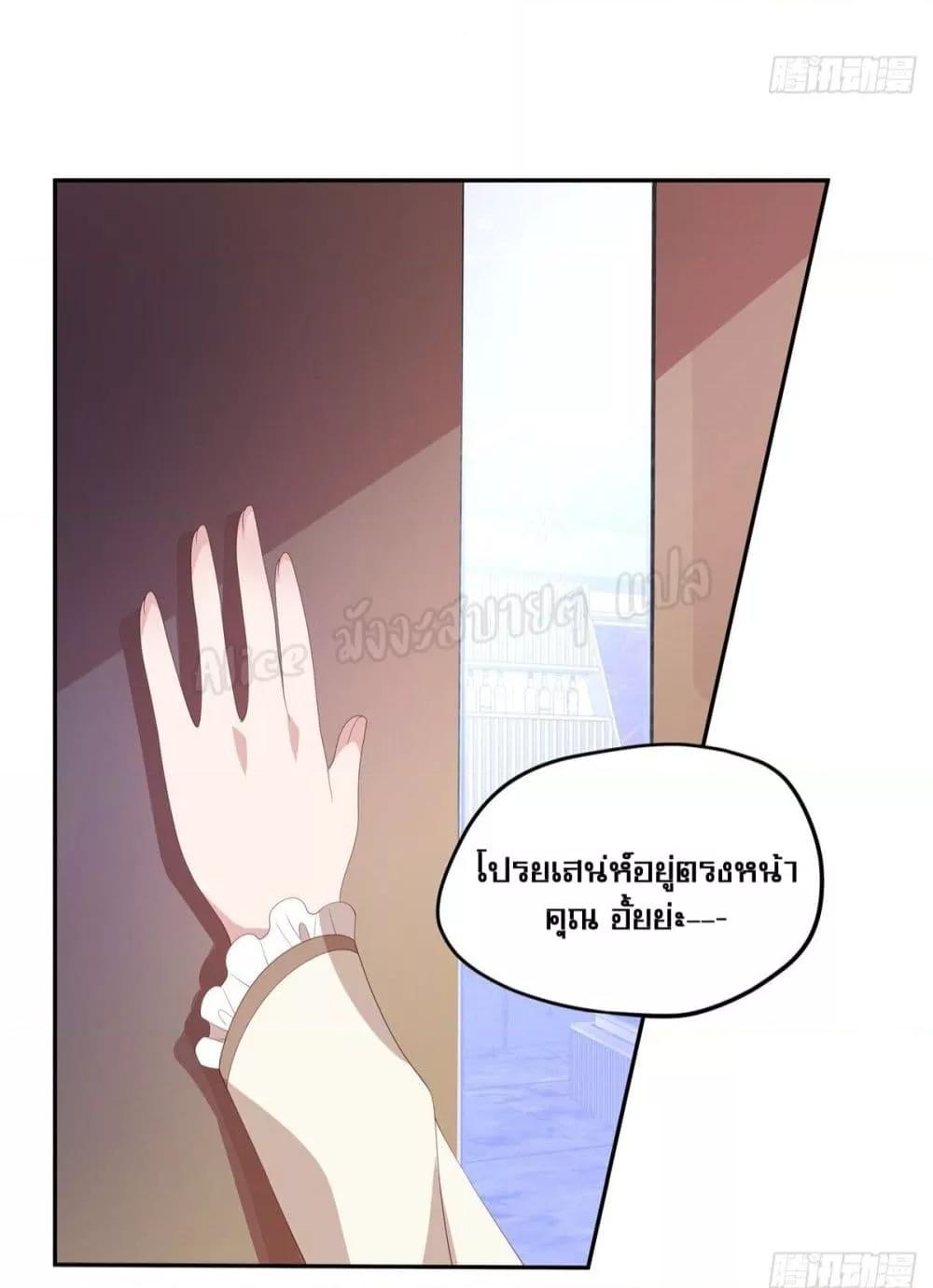 Manga-lc-com อ่านมังงะ อ่านการ์ตูน ออนไลน์ ฟรี ParanoidHiman ตอนที่ 1 2 3 4 5 6 7 8 9 10 11 12 13 14 ฟรี ไม่มีโฆษณา Manga-lc - อ่าน มังงะ อ่าน การ์ตูน ออนไลน์ อ่านมังงะ ฟรี
