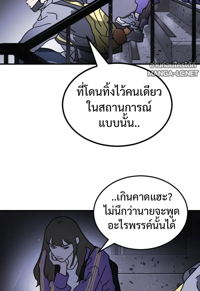 Manga-lc-com อ่านมังงะ อ่านการ์ตูน ออนไลน์ ฟรี วันดีคืนดี โซลก็ ตอนที่ 1 2 3 4 5 6 7 8 9 10 11 12 13 14 ฟรี ไม่มีโฆษณา Manga-lc - อ่าน มังงะ อ่าน การ์ตูน ออนไลน์ อ่านมังงะ ฟรี