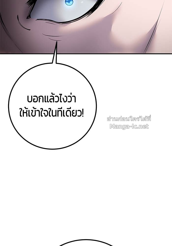 Doujin-Lc- อ่าน โดจิน มังฮวา เกาหลี ญี่ปุ่น จีน แปลไทย แกร่งเกินผู้กล้า แต่ซ่าไม่ได้ ตอนที่ 1 2 3 4 5 6 7 8 9 10 11 12 13 14 ฟรี ไม่มีโฆษณา อ่าน โดจิน Manhwa เกาหลี ญี่ปุ่น จีน เรามีครบ คัดมาให้เน้นๆ โดจิน 18+ รับประกันความฟินโดย Doujin Lc
