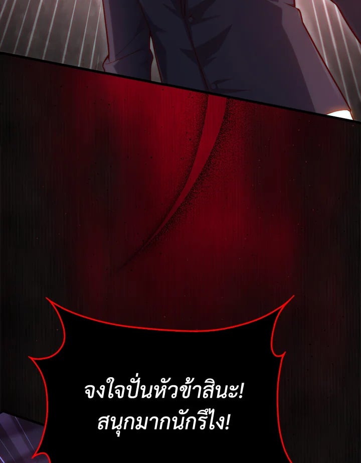 Manga-lc-com อ่านมังงะ อ่านการ์ตูน ออนไลน์ ฟรี The Lord of Coins ตอนที่ 1 2 3 4 5 6 7 8 9 10 11 12 13 14 ฟรี ไม่มีโฆษณา Manga-lc - อ่าน มังงะ อ่าน การ์ตูน ออนไลน์ อ่านมังงะ ฟรี