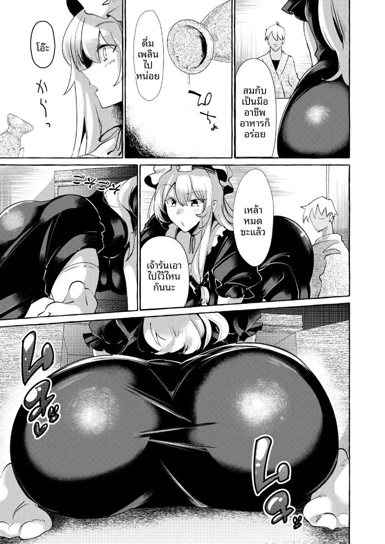 Doujin-Lc- อ่าน โดจิน มังฮวา เกาหลี ญี่ปุ่น จีน แปลไทย ความสุขที่เเท้จริง (Kurokan) ตอนที่ 1 2 3 4 5 6 7 8 9 10 11 12 13 14 ฟรี ไม่มีโฆษณา อ่าน โดจิน Manhwa เกาหลี ญี่ปุ่น จีน เรามีครบ คัดมาให้เน้นๆ โดจิน 18+ รับประกันความฟินโดย  Doujin Lc