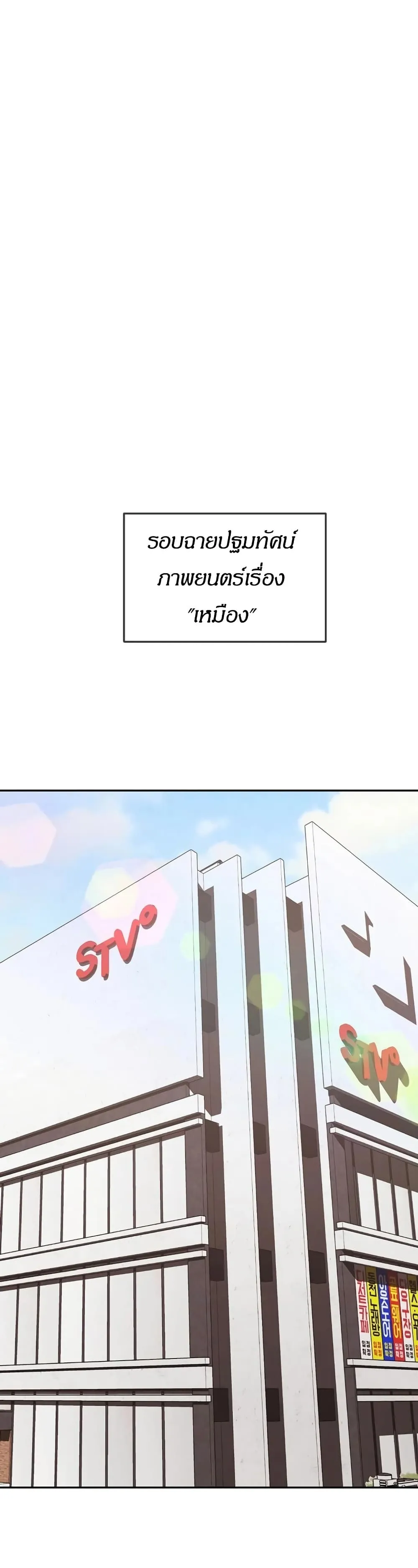 Manga-lc-com อ่านมังงะ อ่านการ์ตูน ออนไลน์ ฟรี Movies Are Real ตอนที่ 1 2 3 4 5 6 7 8 9 10 11 12 13 14 ฟรี ไม่มีโฆษณา Manga-lc - อ่าน มังงะ อ่าน การ์ตูน ออนไลน์ อ่านมังงะ ฟรี