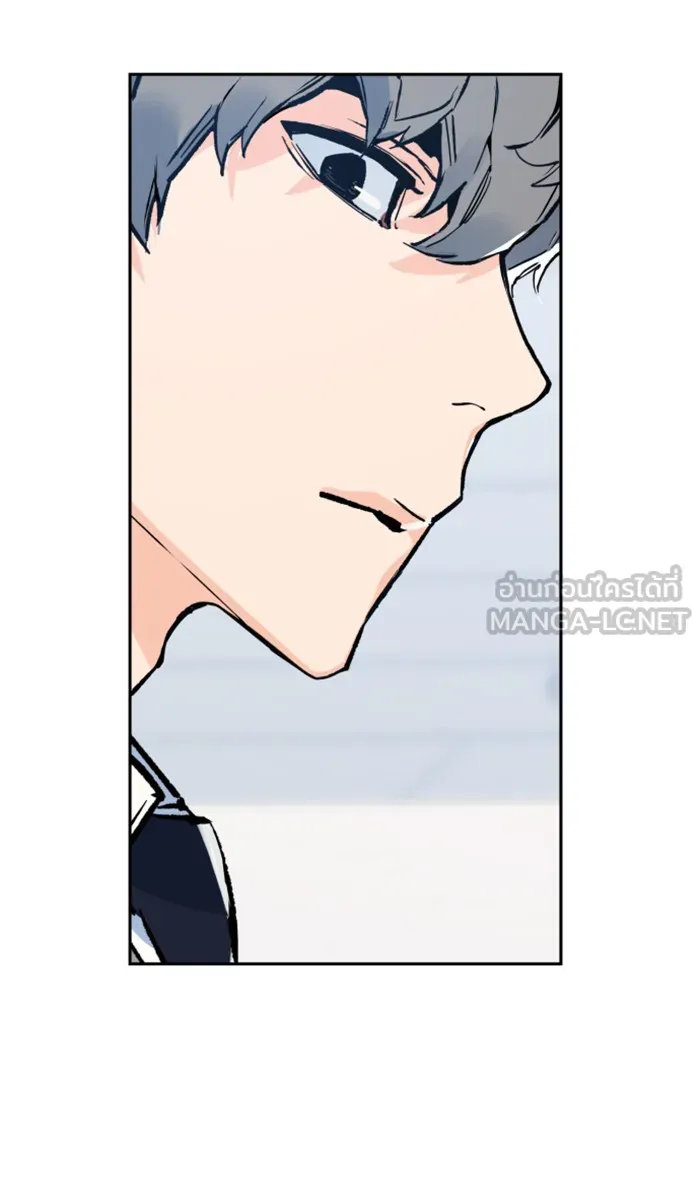 พี่ชายสายบอดี้การ์ด ตอนที่ 1 รูปที่ 51