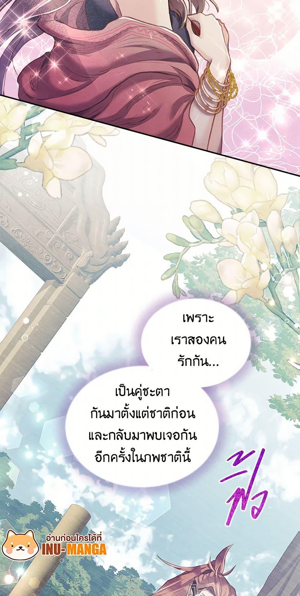 Manga-lc-com อ่านมังงะ อ่านการ์ตูน ออนไลน์ ฟรี Girl in the Forest ตอนที่ 1 2 3 4 5 6 7 8 9 10 11 12 13 14 ฟรี ไม่มีโฆษณา Manga-lc - อ่าน มังงะ อ่าน การ์ตูน ออนไลน์ อ่านมังงะ ฟรี