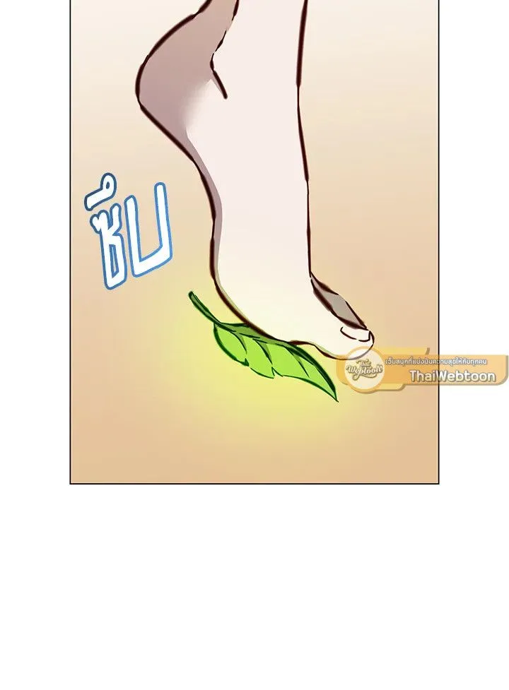 The Max Level Hero Has Returned การกล_บมาของว_รบ_ร_ษเวลต_น ตอนที่ ตอนที่ 183 รูปที่ 12