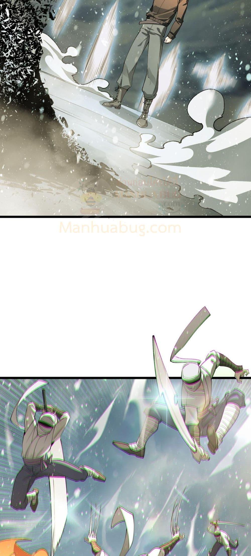 Manga-lc-com อ่านมังงะ อ่านการ์ตูน ออนไลน์ ฟรี SSSlevelSaint ตอนที่ 1 2 3 4 5 6 7 8 9 10 11 12 13 14 ฟรี ไม่มีโฆษณา Manga-lc - อ่าน มังงะ อ่าน การ์ตูน ออนไลน์ อ่านมังงะ ฟรี