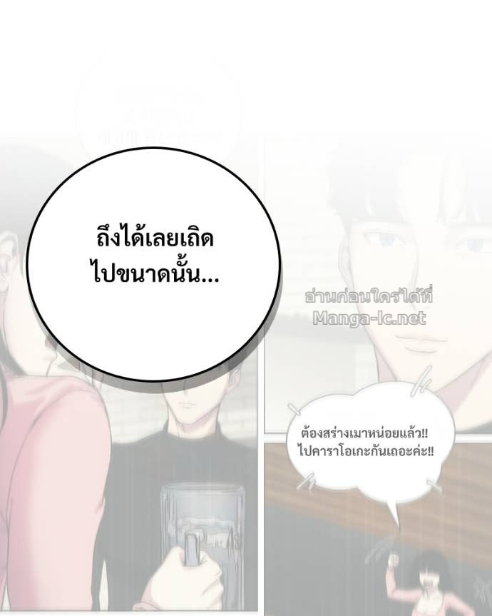 Doujin-Lc- อ่าน โดจิน มังฮวา เกาหลี ญี่ปุ่น จีน แปลไทย บอกมาค่าตัวเท่าไหร่ ตอนที่ 1 2 3 4 5 6 7 8 9 10 11 12 13 14 ฟรี ไม่มีโฆษณา อ่าน โดจิน Manhwa เกาหลี ญี่ปุ่น จีน เรามีครบ คัดมาให้เน้นๆ โดจิน 18+ รับประกันความฟินโดย Doujin Lc