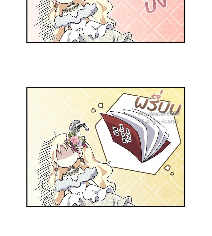 Doujin-Lc- อ่าน โดจิน มังฮวา เกาหลี ญี่ปุ่น จีน แปลไทย คิดว่าการบิดเบือนต้นฉบับ มันทำได้ง่าย ๆ หรือไง ตอนที่ 1 2 3 4 5 6 7 8 9 10 11 12 13 14 ฟรี ไม่มีโฆษณา อ่าน โดจิน Manhwa เกาหลี ญี่ปุ่น จีน เรามีครบ คัดมาให้เน้นๆ โดจิน 18+ รับประกันความฟินโดย Doujin Lc