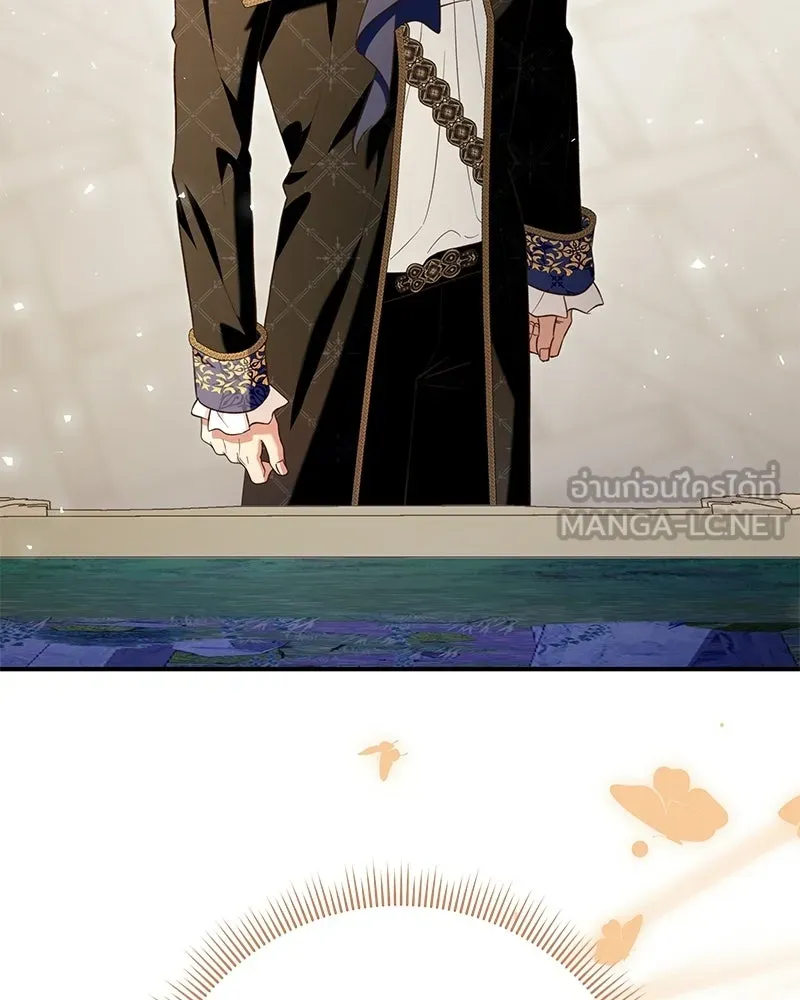 เจ้าสาวแกรนด์ดยุกปีศาจ ตอนที่ 34 รูปที่ 150