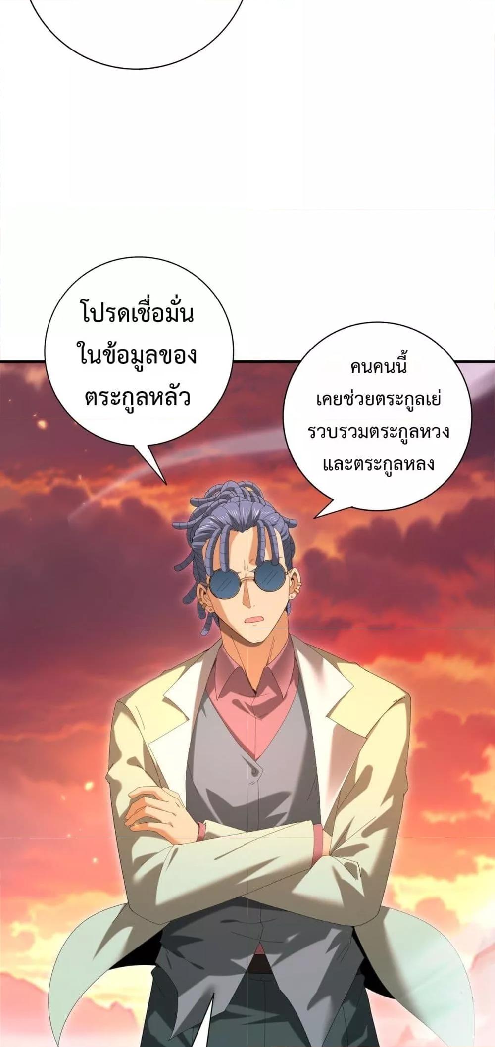 Manga-lc-com อ่านมังงะ อ่านการ์ตูน ออนไลน์ ฟรี IamDrakoMajs ตอนที่ 1 2 3 4 5 6 7 8 9 10 11 12 13 14 ฟรี ไม่มีโฆษณา Manga-lc - อ่าน มังงะ อ่าน การ์ตูน ออนไลน์ อ่านมังงะ ฟรี