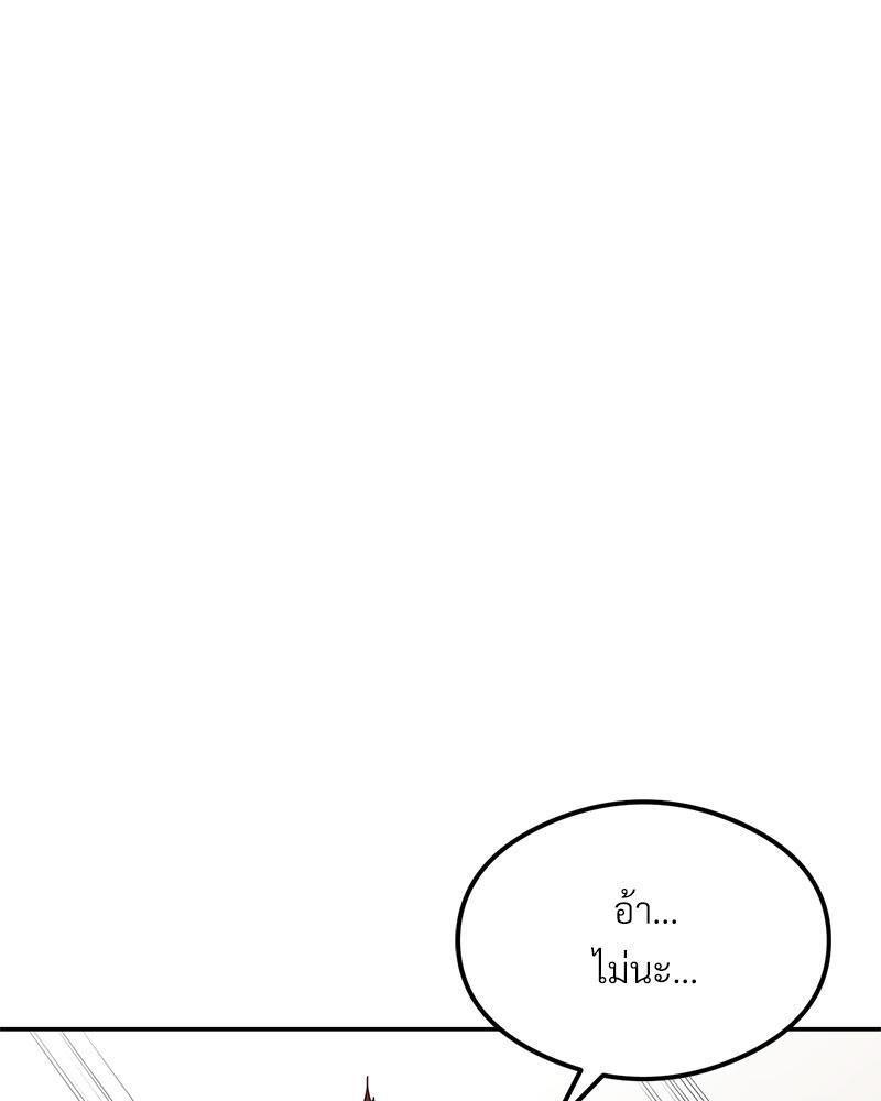 Doujin-Lc- อ่าน โดจิน มังฮวา เกาหลี ญี่ปุ่น จีน แปลไทย The Massage Club ตอนที่ 1 2 3 4 5 6 7 8 9 10 11 12 13 14 ฟรี ไม่มีโฆษณา อ่าน โดจิน Manhwa เกาหลี ญี่ปุ่น จีน เรามีครบ คัดมาให้เน้นๆ โดจิน 18+ รับประกันความฟินโดย  Doujin Lc