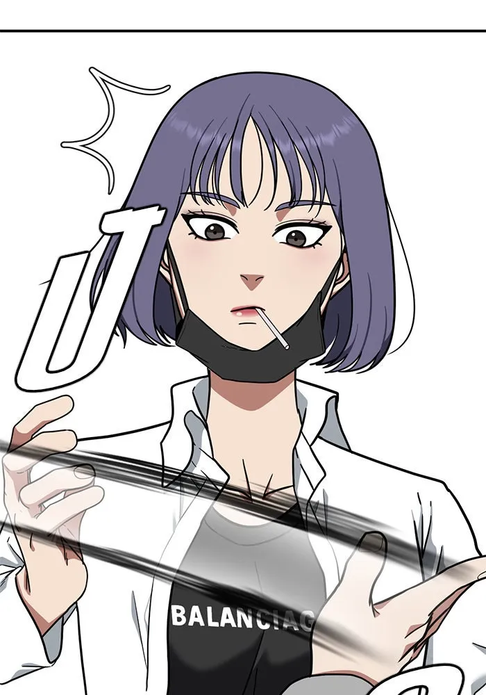 ช่วยเปลี่ยนฉันที ตอนที่ 102. ชูดูนา 1 รูปที่ 169