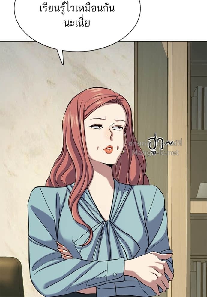 Doujin-Lc- อ่าน โดจิน มังฮวา เกาหลี ญี่ปุ่น จีน แปลไทย Reborn Rich ตอนที่ 1 2 3 4 5 6 7 8 9 10 11 12 13 14 ฟรี ไม่มีโฆษณา อ่าน โดจิน Manhwa เกาหลี ญี่ปุ่น จีน เรามีครบ คัดมาให้เน้นๆ โดจิน 18+ รับประกันความฟินโดย Doujin Lc