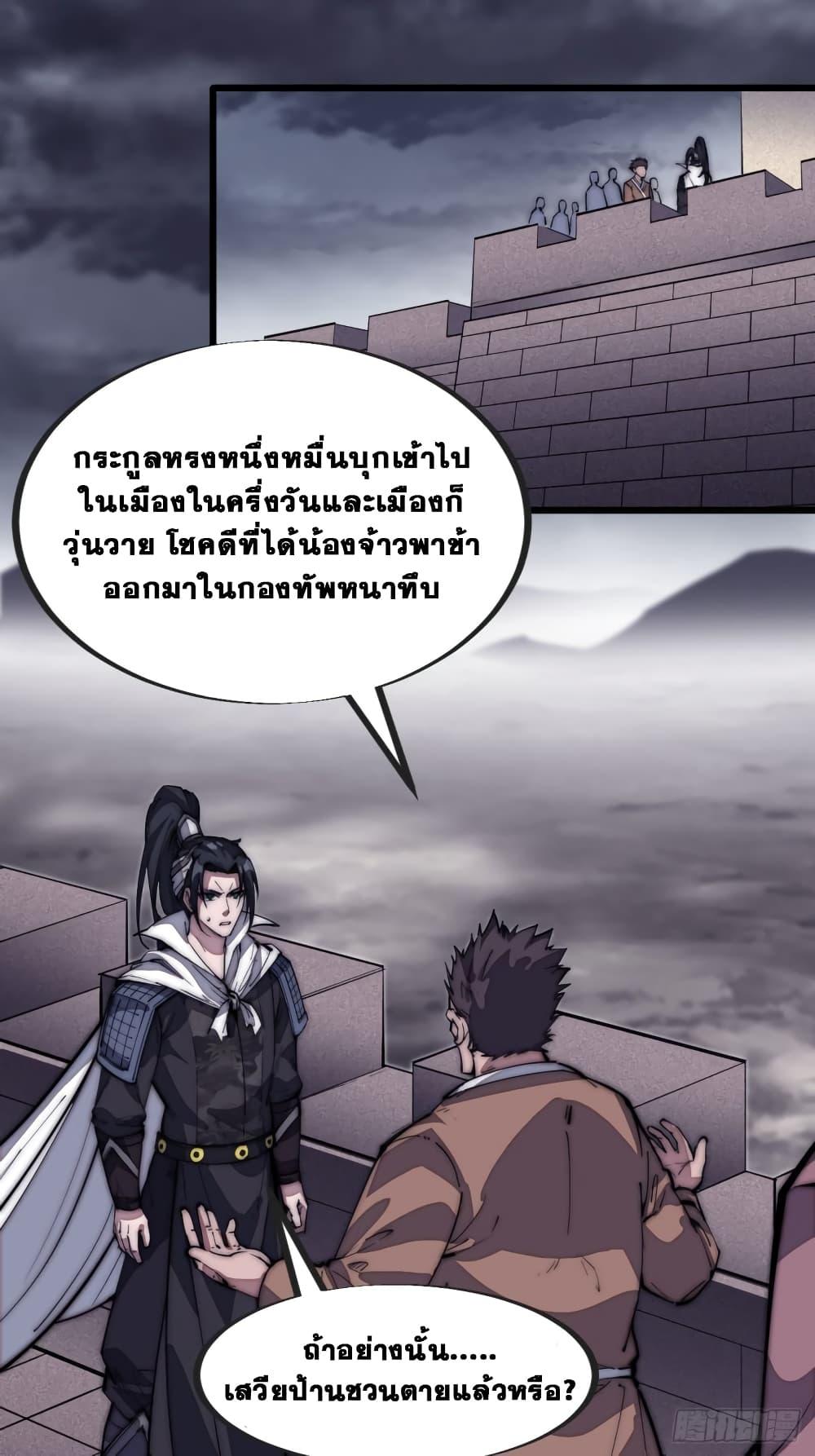 Manga-lc-com อ่านมังงะ อ่านการ์ตูน ออนไลน์ ฟรี It Starts With A Mountain ตอนที่ 1 2 3 4 5 6 7 8 9 10 11 12 13 14 ฟรี ไม่มีโฆษณา Manga-lc - อ่าน มังงะ อ่าน การ์ตูน ออนไลน์ อ่านมังงะ ฟรี