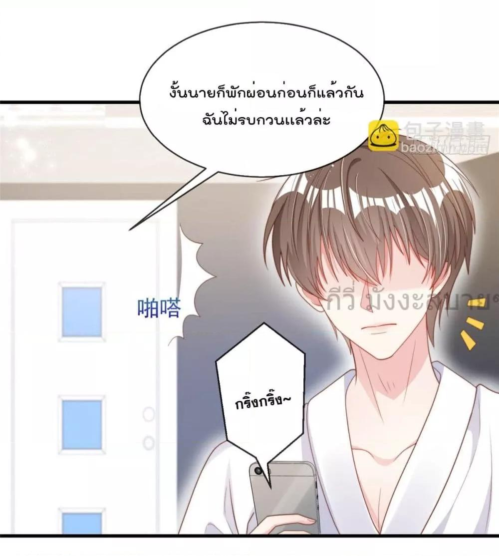 Manga-lc-com อ่านมังงะ อ่านการ์ตูน ออนไลน์ ฟรี FindMeInYour ตอนที่ 1 2 3 4 5 6 7 8 9 10 11 12 13 14 ฟรี ไม่มีโฆษณา Manga-lc - อ่าน มังงะ อ่าน การ์ตูน ออนไลน์ อ่านมังงะ ฟรี