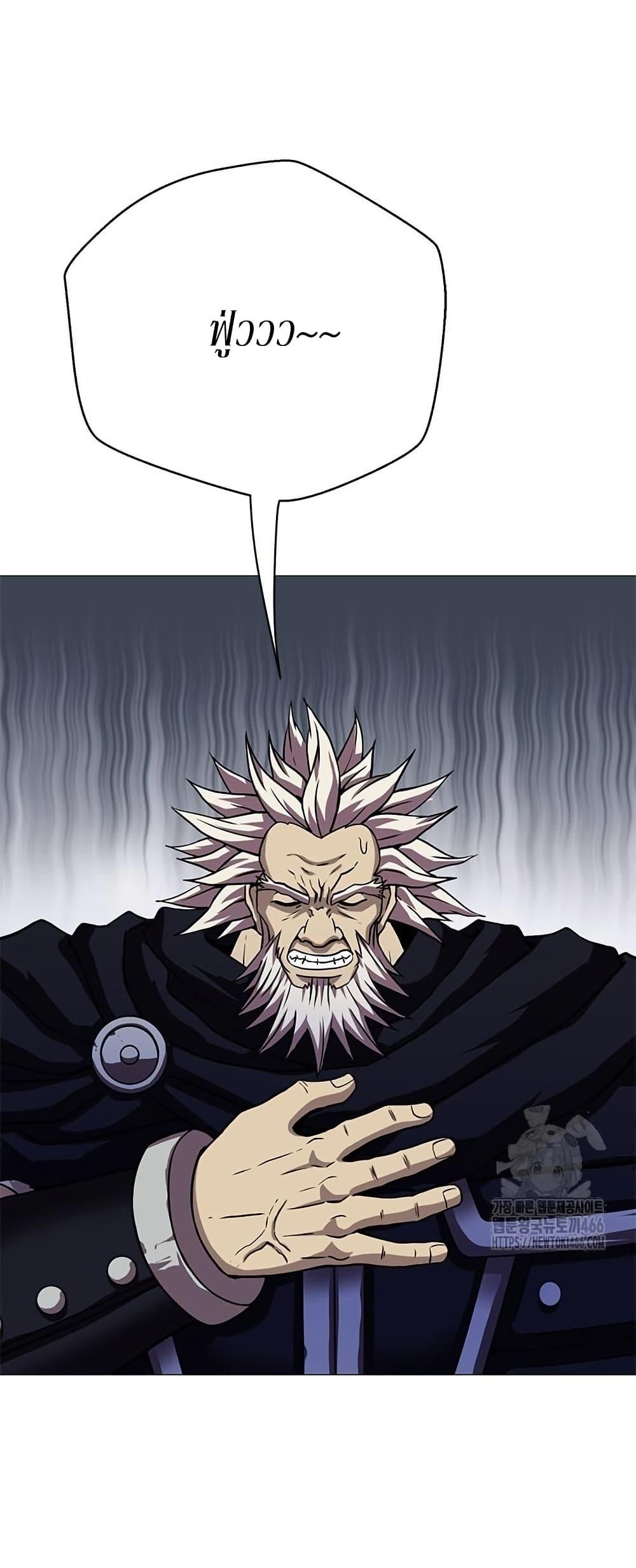 Manga-lc-com อ่านมังงะ อ่านการ์ตูน ออนไลน์ ฟรี Invincible Territory ตอนที่ 1 2 3 4 5 6 7 8 9 10 11 12 13 14 ฟรี ไม่มีโฆษณา Manga-lc - อ่าน มังงะ อ่าน การ์ตูน ออนไลน์ อ่านมังงะ ฟรี