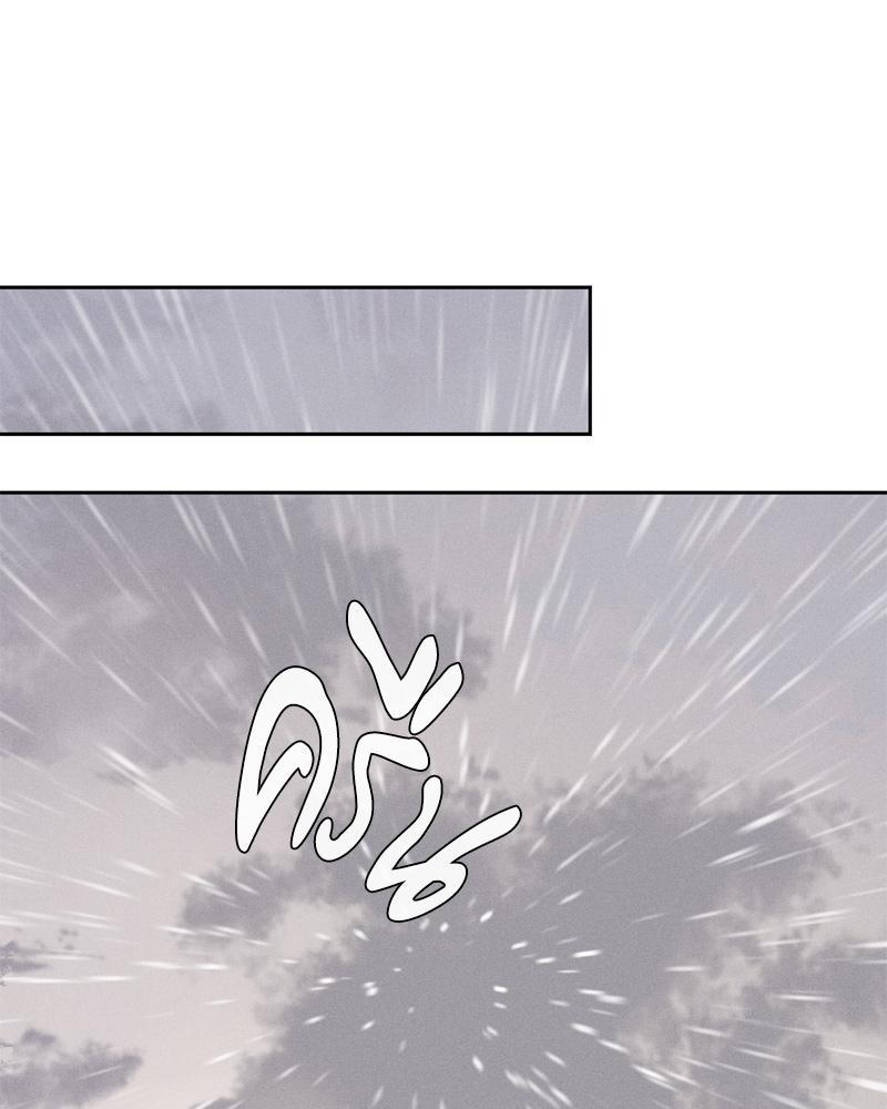 Doujin-Lc- อ่าน โดจิน มังฮวา เกาหลี ญี่ปุ่น จีน แปลไทย Payment for the Ride ตอนที่ 1 2 3 4 5 6 7 8 9 10 11 12 13 14 ฟรี ไม่มีโฆษณา อ่าน โดจิน Manhwa เกาหลี ญี่ปุ่น จีน เรามีครบ คัดมาให้เน้นๆ โดจิน 18+ รับประกันความฟินโดย  Doujin Lc