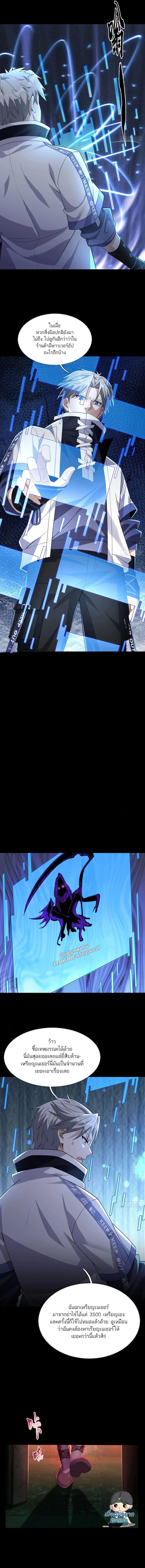 Manga-lc-com อ่านมังงะ อ่านการ์ตูน ออนไลน์ ฟรี Global Horror I Activated a Cheat Custom Mall ตอนที่ 1 2 3 4 5 6 7 8 9 10 11 12 13 14 ฟรี ไม่มีโฆษณา Manga-lc - อ่าน มังงะ อ่าน การ์ตูน ออนไลน์ อ่านมังงะ ฟรี