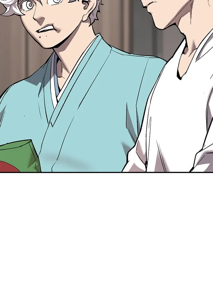 ยอดคนเลเวลทะลุ ตอนที่ 97 เรียกตัว รูปที่ 109