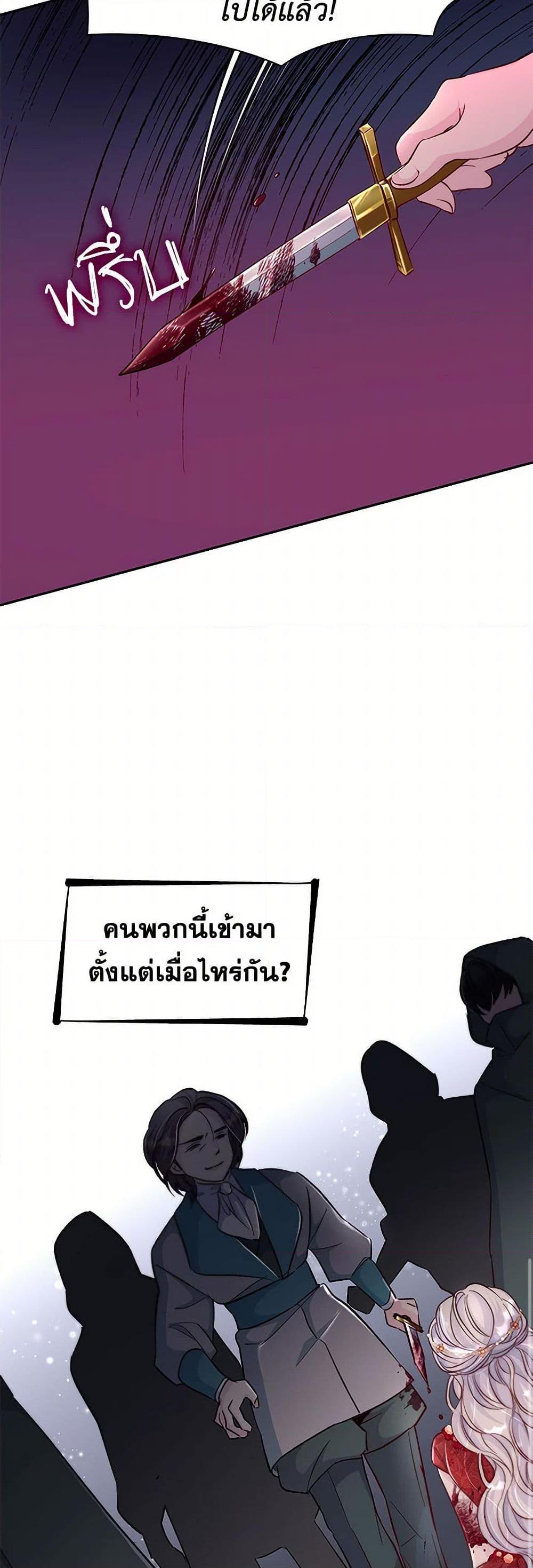 Manga-lc-com อ่านมังงะ อ่านการ์ตูน ออนไลน์ ฟรี Villains Behind the Curtains ตอนที่ 1 2 3 4 5 6 7 8 9 10 11 12 13 14 ฟรี ไม่มีโฆษณา Manga-lc - อ่าน มังงะ อ่าน การ์ตูน ออนไลน์ อ่านมังงะ ฟรี