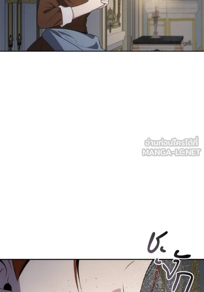 ชาตินี้น้องขอเป็น ตอนที่ 141 รูปที่ 180