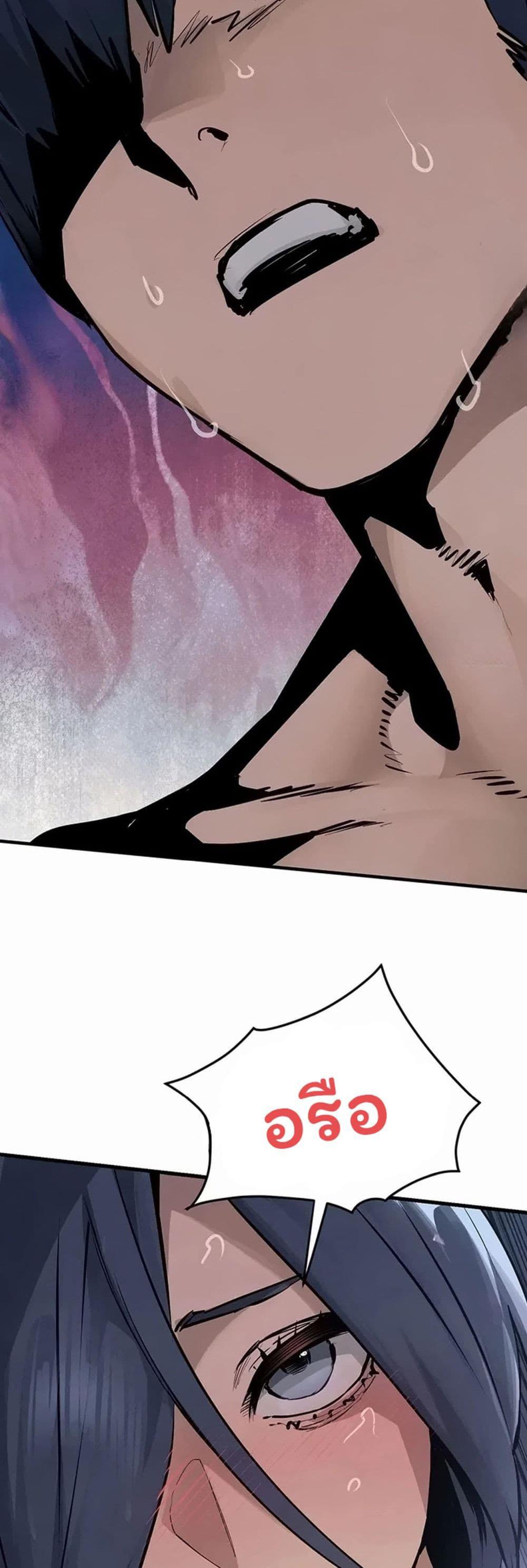 Doujin-Lc- อ่าน โดจิน มังฮวา เกาหลี ญี่ปุ่น จีน แปลไทย Moby Dick ตอนที่ 1 2 3 4 5 6 7 8 9 10 11 12 13 14 ฟรี ไม่มีโฆษณา อ่าน โดจิน Manhwa เกาหลี ญี่ปุ่น จีน เรามีครบ คัดมาให้เน้นๆ โดจิน 18+ รับประกันความฟินโดย  Doujin Lc