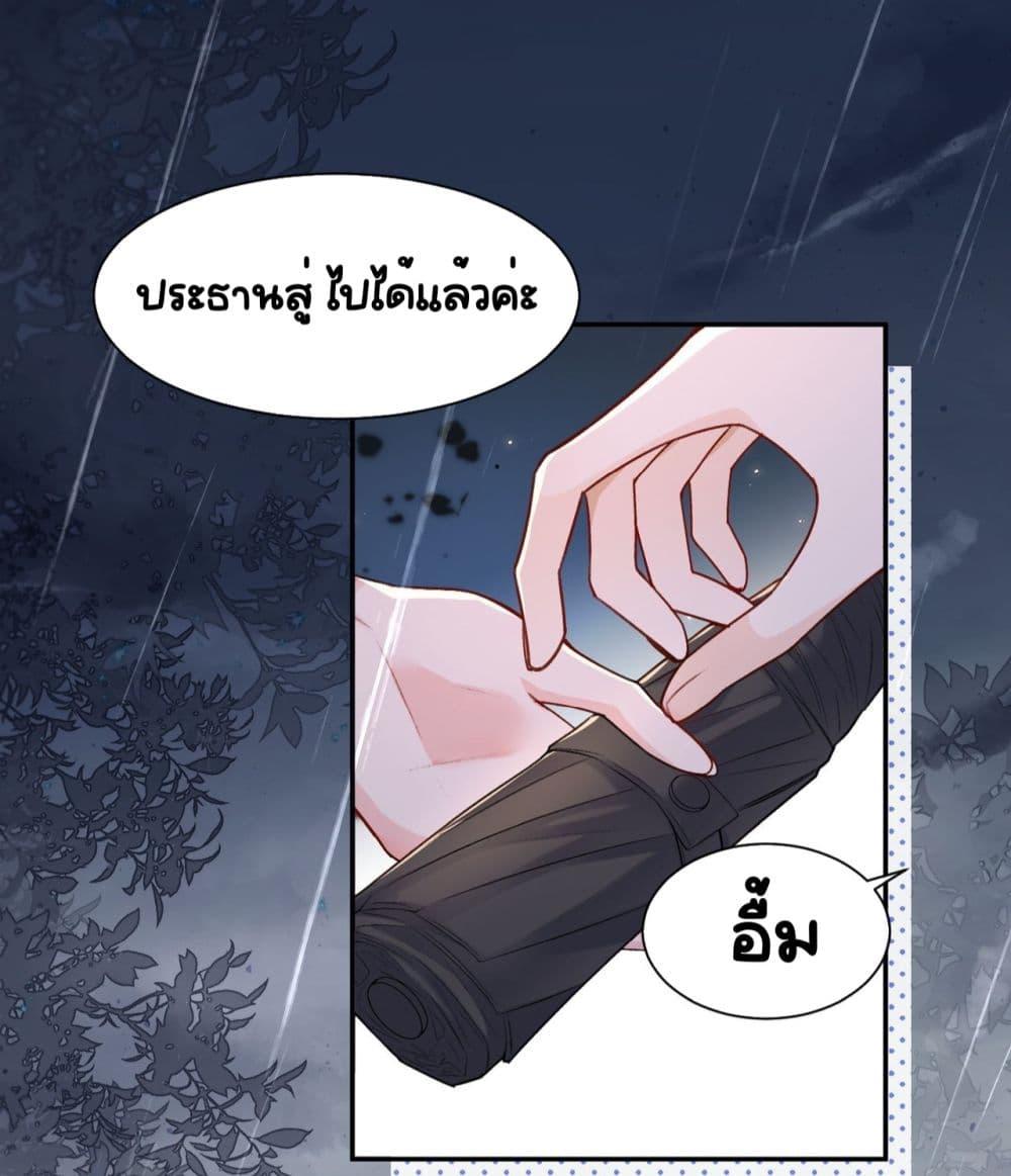 Manga-lc-com อ่านมังงะ อ่านการ์ตูน ออนไลน์ ฟรี UnexpectedlyOc ตอนที่ 1 2 3 4 5 6 7 8 9 10 11 12 13 14 ฟรี ไม่มีโฆษณา Manga-lc - อ่าน มังงะ อ่าน การ์ตูน ออนไลน์ อ่านมังงะ ฟรี