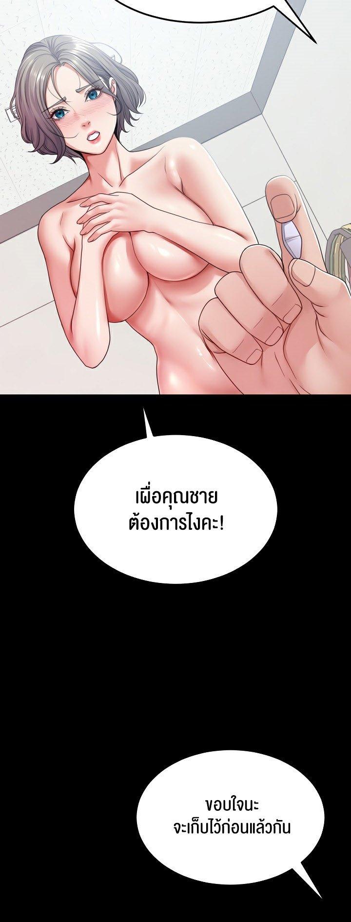 Doujin-Lc- อ่าน โดจิน มังฮวา เกาหลี ญี่ปุ่น จีน แปลไทย Amazing Reincarnation ตอนที่ 1 2 3 4 5 6 7 8 9 10 11 12 13 14 ฟรี ไม่มีโฆษณา อ่าน โดจิน Manhwa เกาหลี ญี่ปุ่น จีน เรามีครบ คัดมาให้เน้นๆ โดจิน 18+ รับประกันความฟินโดย  Doujin Lc