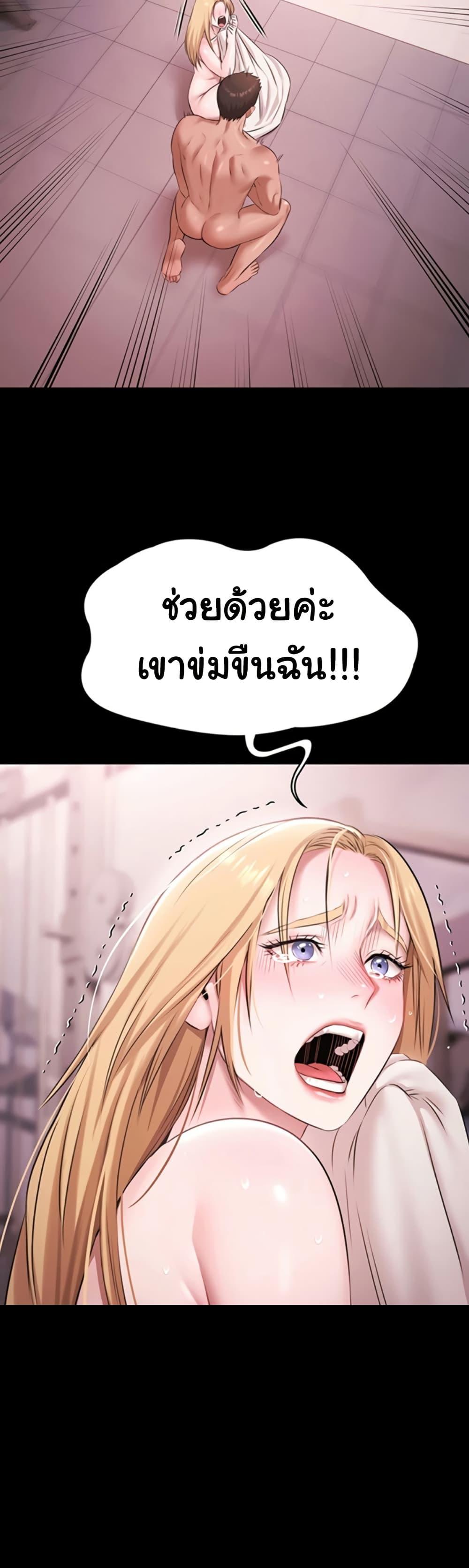 Doujin-Lc- อ่าน โดจิน มังฮวา เกาหลี ญี่ปุ่น จีน แปลไทย Pool Party ตอนที่ 1 2 3 4 5 6 7 8 9 10 11 12 13 14 ฟรี ไม่มีโฆษณา อ่าน โดจิน Manhwa เกาหลี ญี่ปุ่น จีน เรามีครบ คัดมาให้เน้นๆ โดจิน 18+ รับประกันความฟินโดย  Doujin Lc