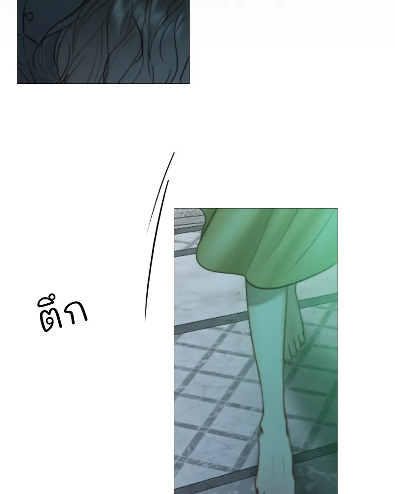 เซเรน่า ตอนที่ 89 รูปที่ 118