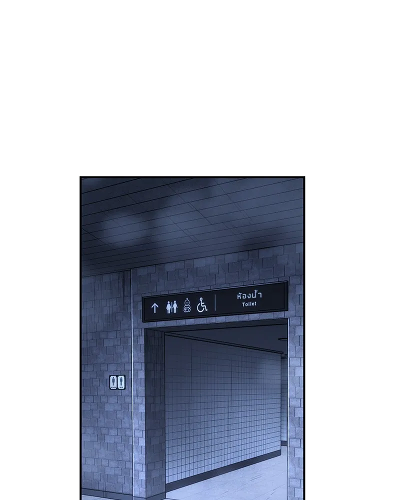 Omniscient Reader อ่านชะตาวันสิ้นโลก ตอนที่ 06 เวลาพิพากษา (4) รูปที่ 55