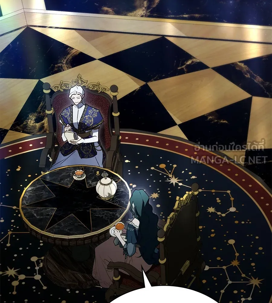 เล่ห์รักชนชั้นสูง ตอนที่ 23 รูปที่ 60