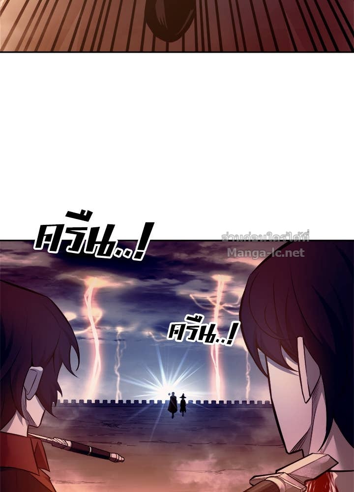 Doujin-Lc- อ่าน โดจิน มังฮวา เกาหลี ญี่ปุ่น จีน แปลไทย ผู้พิชิตเกมป้องกันฐาน ตอนที่ 1 2 3 4 5 6 7 8 9 10 11 12 13 14 ฟรี ไม่มีโฆษณา อ่าน โดจิน Manhwa เกาหลี ญี่ปุ่น จีน เรามีครบ คัดมาให้เน้นๆ โดจิน 18+ รับประกันความฟินโดย Doujin Lc