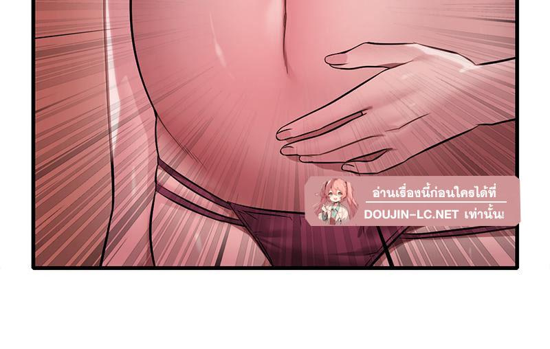 Doujin-Lc- อ่าน โดจิน มังฮวา เกาหลี ญี่ปุ่น จีน แปลไทย Drunk on You ตอนที่ 1 2 3 4 5 6 7 8 9 10 11 12 13 14 ฟรี ไม่มีโฆษณา อ่าน โดจิน Manhwa เกาหลี ญี่ปุ่น จีน เรามีครบ คัดมาให้เน้นๆ โดจิน 18+ รับประกันความฟินโดย  Doujin Lc
