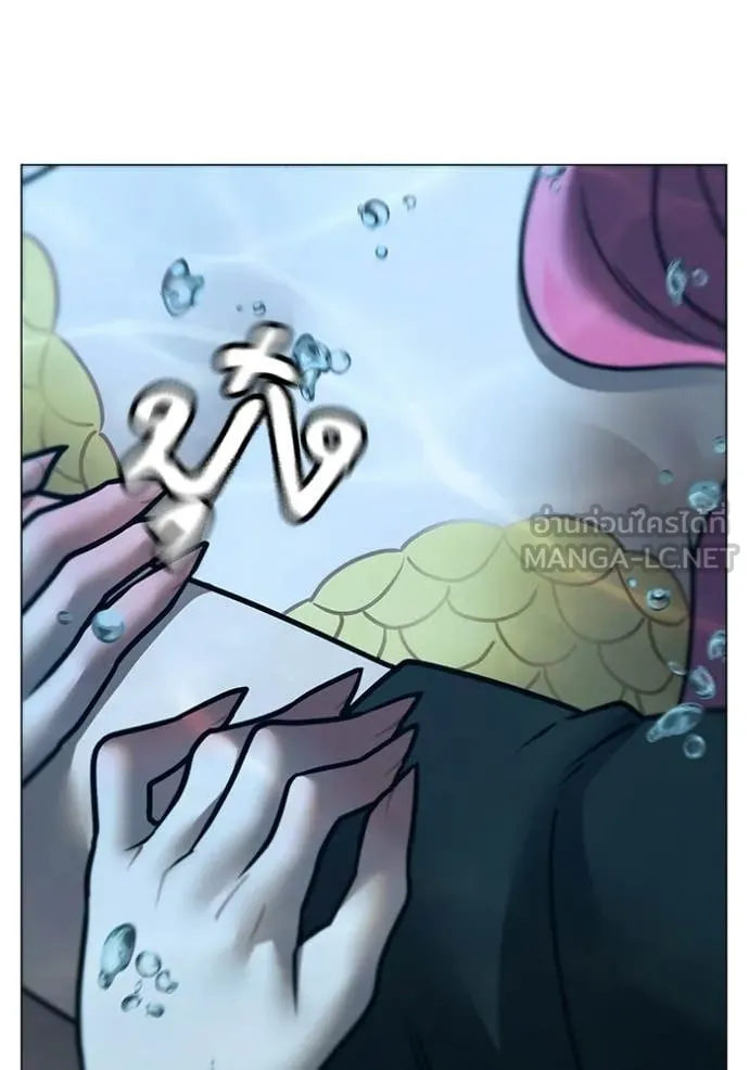 reality ตอนที่ 171 รูปที่ 50