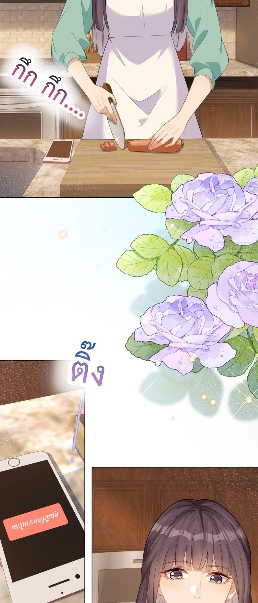 Manga-lc-com อ่านมังงะ อ่านการ์ตูน ออนไลน์ ฟรี MarryingwithV ตอนที่ 1 2 3 4 5 6 7 8 9 10 11 12 13 14 ฟรี ไม่มีโฆษณา Manga-lc - อ่าน มังงะ อ่าน การ์ตูน ออนไลน์ อ่านมังงะ ฟรี