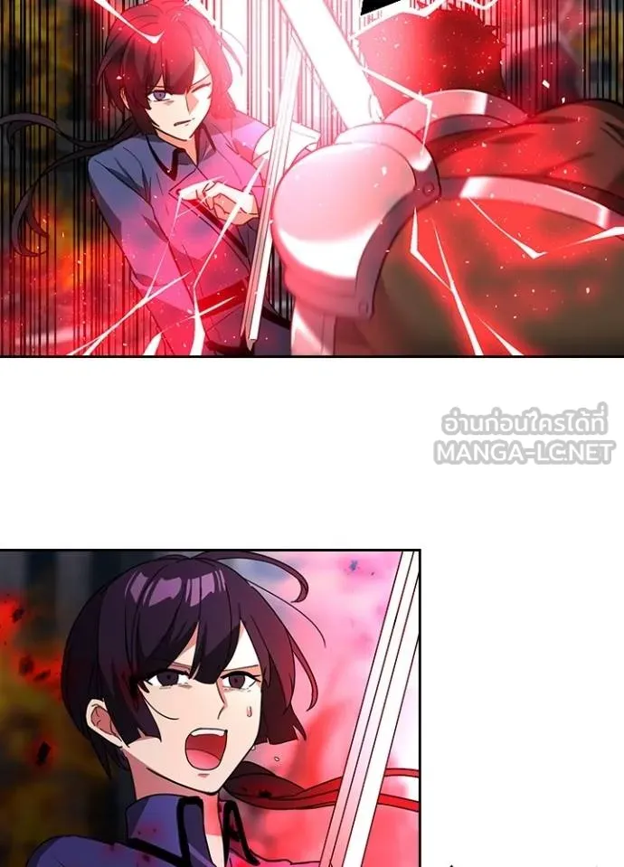 เป้าหมายครั้งที่ 2 ตอนที่ 29 รูปที่ 3