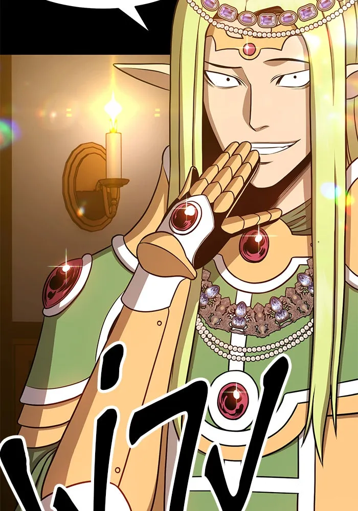 +99 ท่อนไม้พร้อมบวก ตอนที่ 8 รูปที่ 226