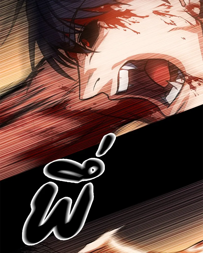 มือสังหารพันธุ์อมตะ ตอนที่ 5 รูปที่ 71