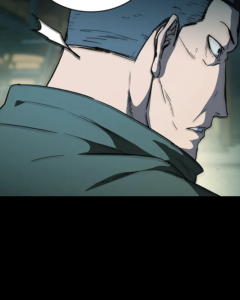 เกาลูน  ซาโรกา ตอนที่ 25 รูปที่ 98